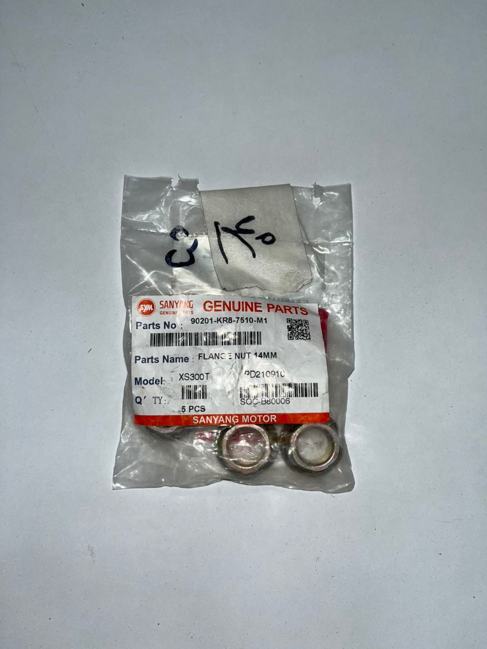 مهره 14 اصلی