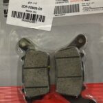 لنت جلو اصلی موتورسیکلت  N max