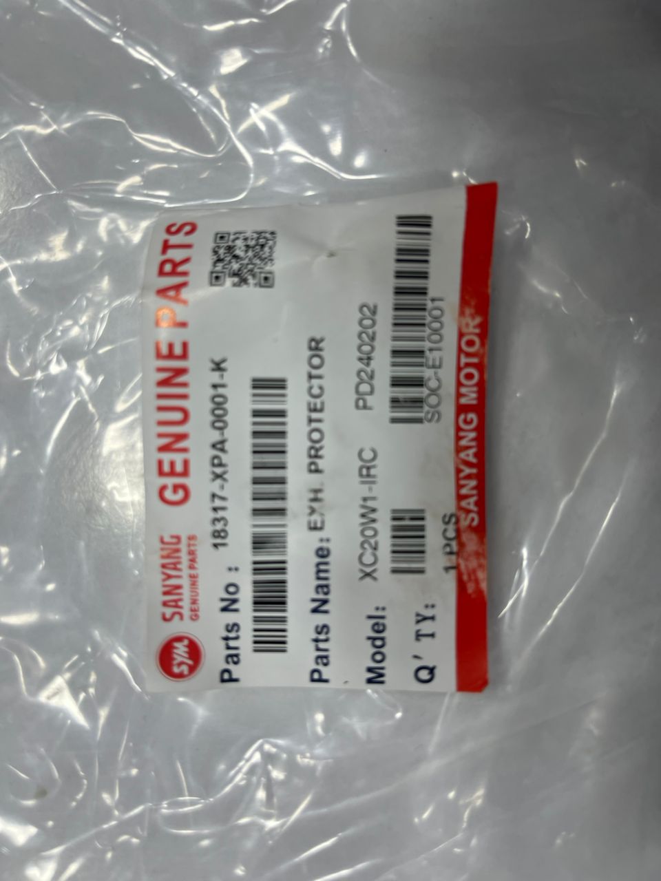 product