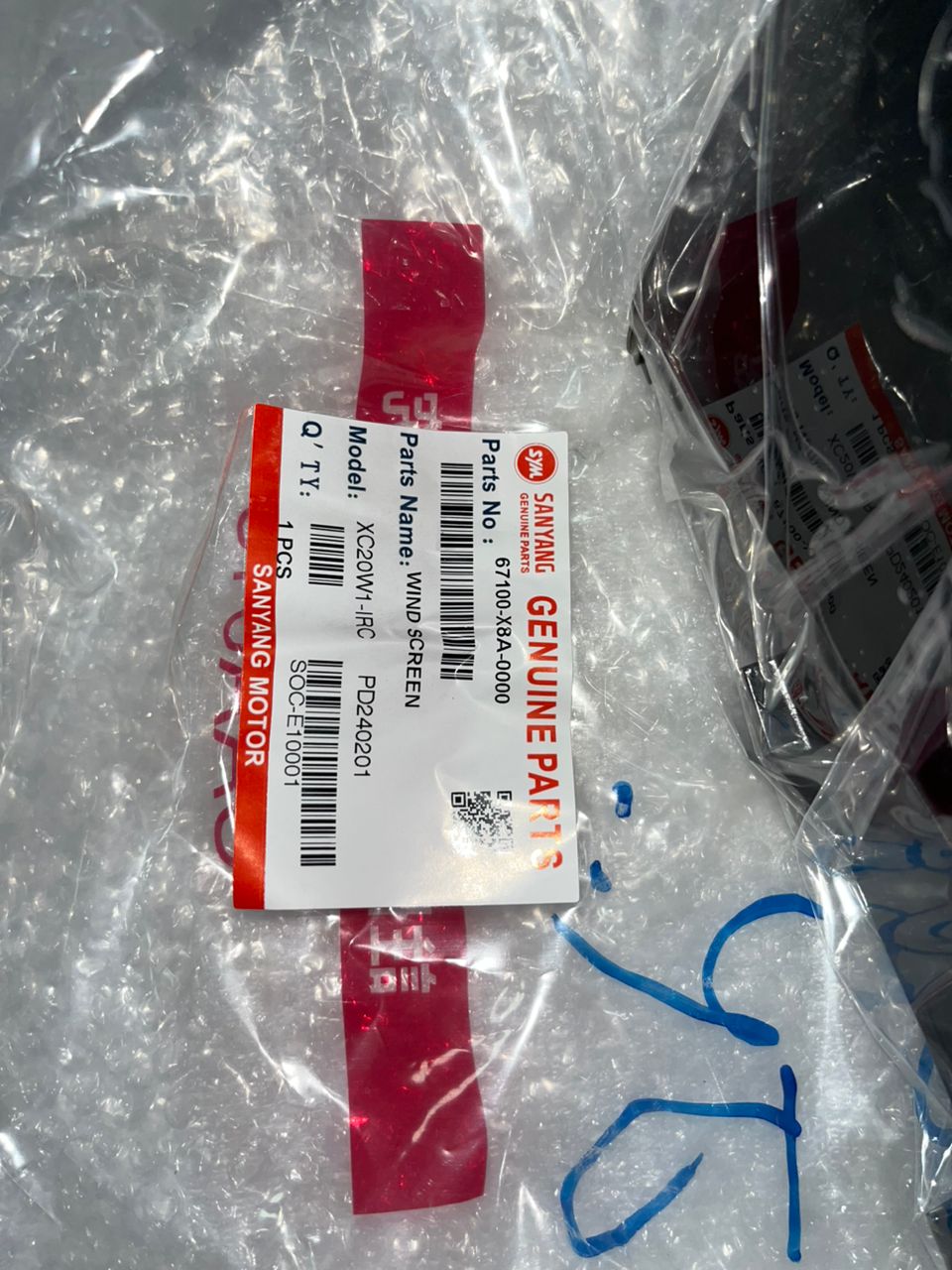 product