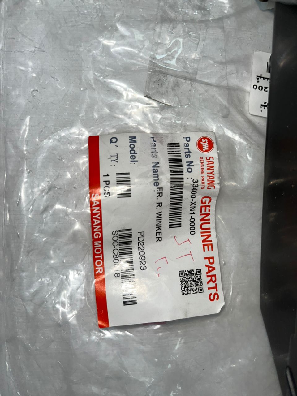 product